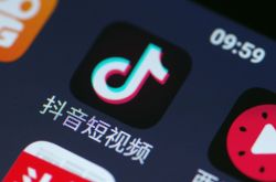 [7分钟教程]阿克苏市电话号码咨询_哔哩哔哩